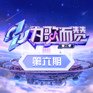 SSL创业小蛇导航
