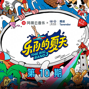 SSL创业小蛇导航
