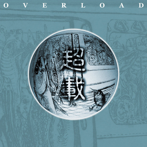 SSL创业小蛇导航
