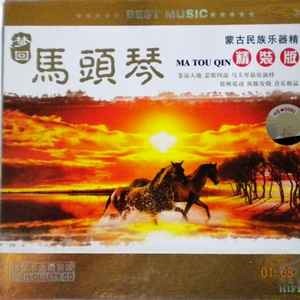 SSL创业小蛇导航
