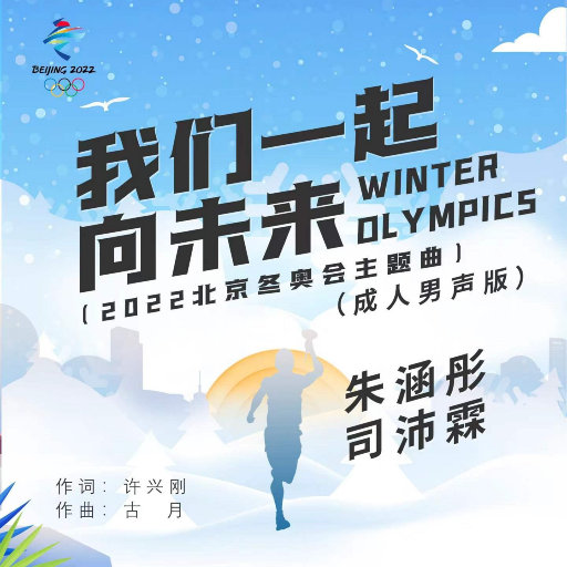 SSL创业小蛇导航
