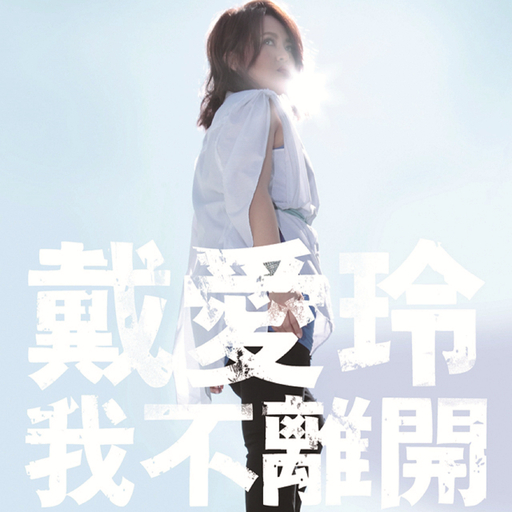 SSL创业小蛇导航
