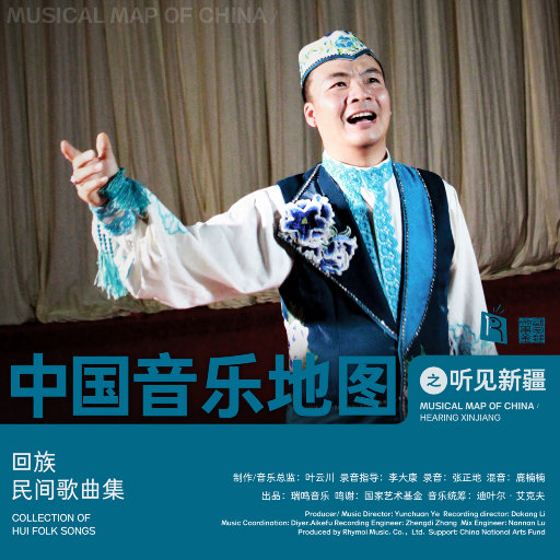 SSL创业小蛇导航
